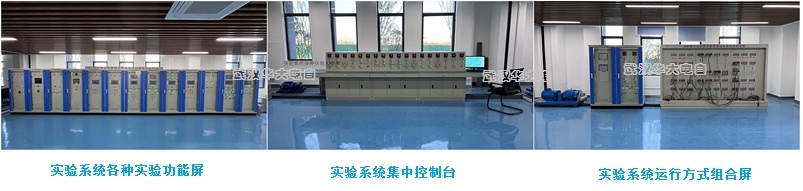 南京信息實訓.jpg